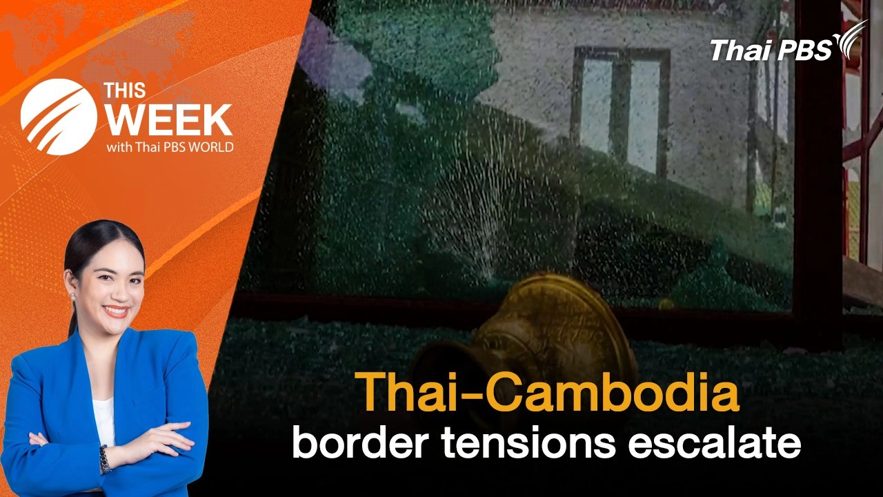 Thai-Cambodia border tensions escalate | 25 July 2025