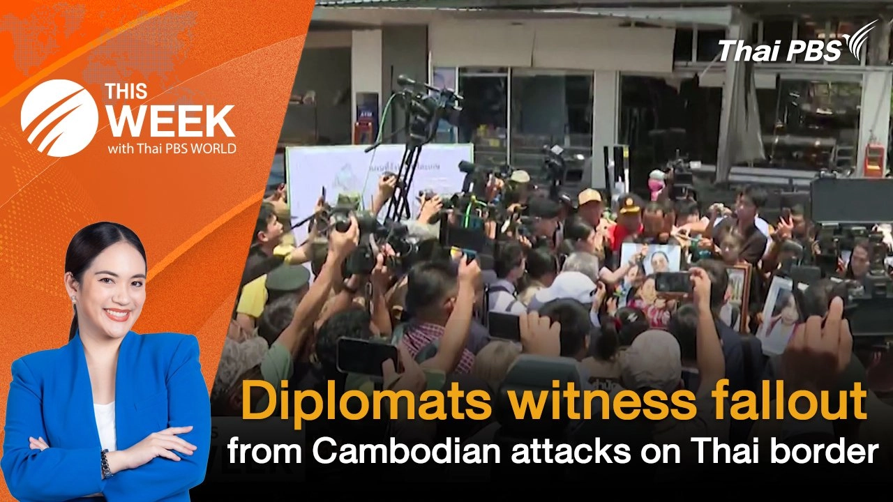 Diplomats witness fallout from Cambodian attacks on Thai border | 1 Aug 2025