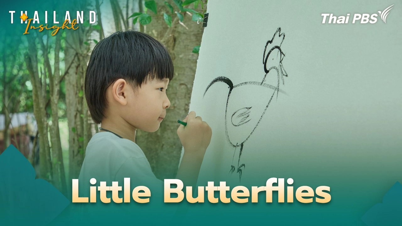 Little Butterflies
