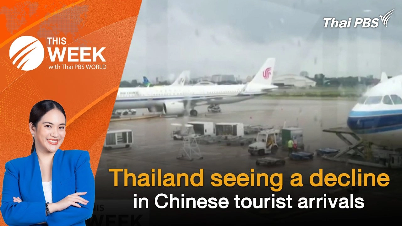 Thailand seeing a decline in Chinese tourist arrivals | 9 May 2025