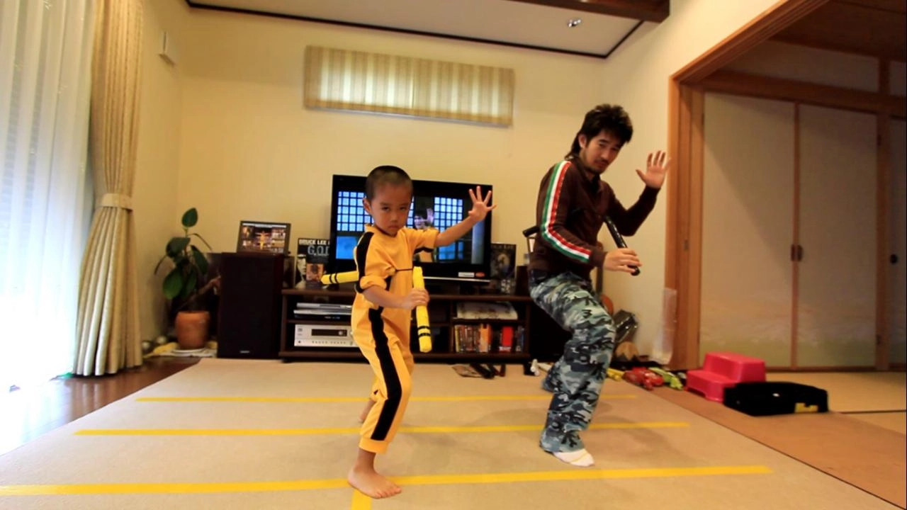 เจ้าหนูยอดมนุษย์