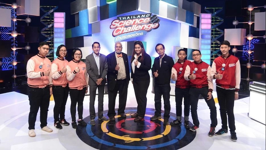 รอบรองชนะเลิศ ภาคใต้