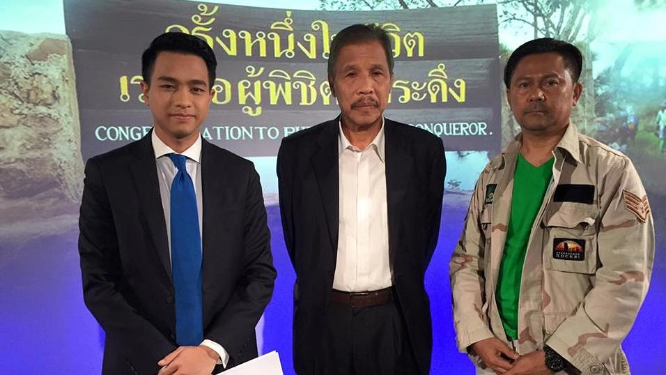 34 ปี "กระเช้า" ภูกระดึง "เถียง...ไม่รู้เรื่อง?"