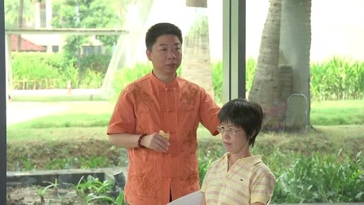 กัวซาบำบัดโรค