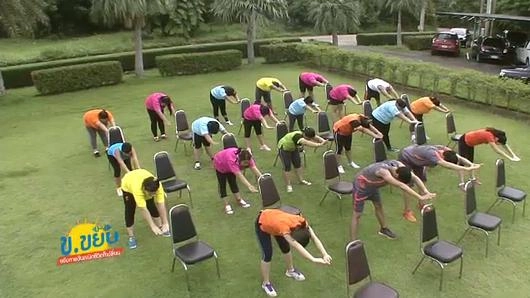 ท่าสร้างกล้ามเนื้อที่เหมาะกับคนน้ำหนักตัวมาก