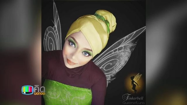 ​ประเด็นข่าว (3 มี.ค. 59)