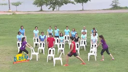 แอโรบิกลดน่อง