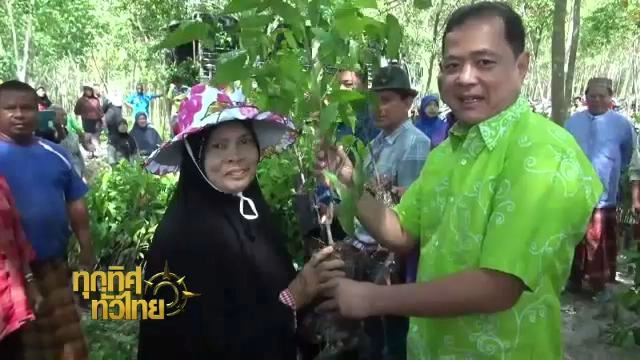 ประเด็นข่าว (7 มี.ค. 59)