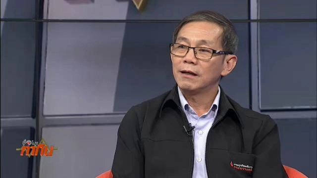 LNG อันตรายหรือไม่ ?