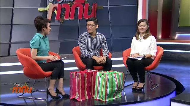 บาเลนเซียก้าบอกอะไรกับคนไทย