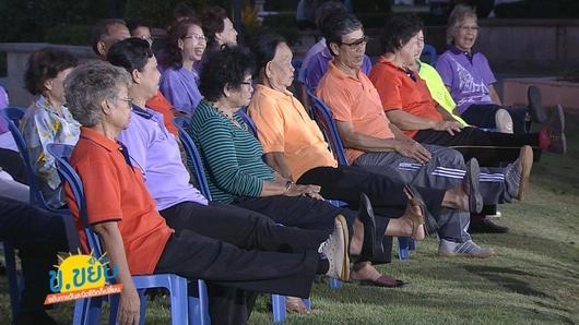 การสร้างความแข็งแรงของกล้ามเนื้อที่เหมาะกับผู้สูงอายุ