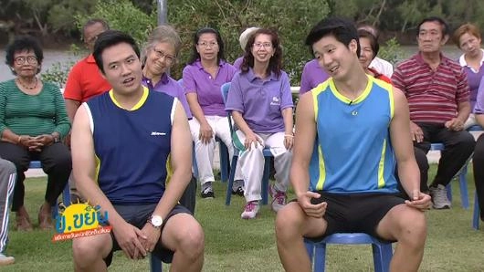 การยืดเหยียดของผู้สูงอายุ