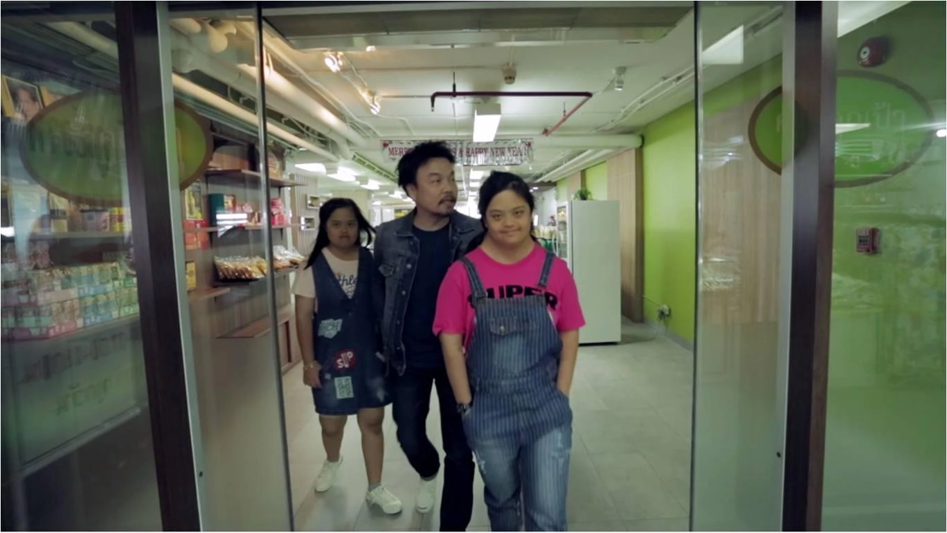 The Down ตอนที่ 8