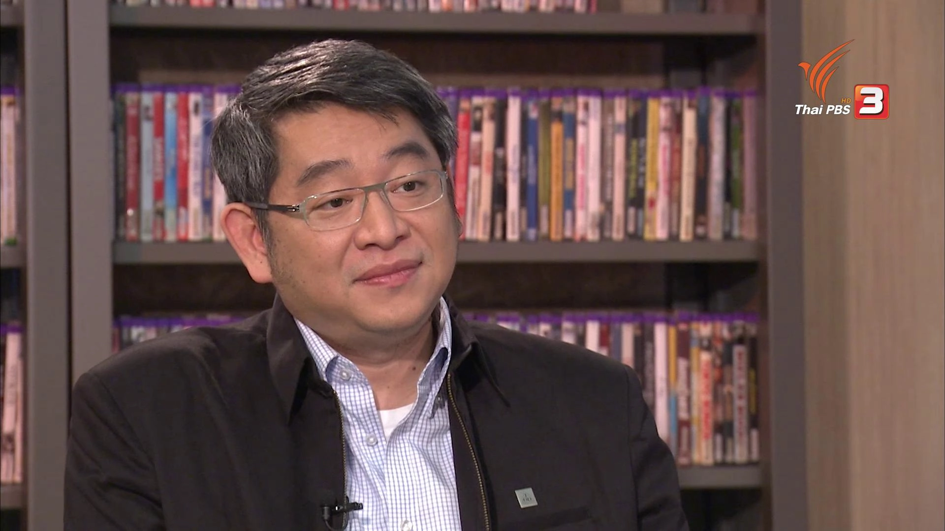 ข้อมูลสู้ศึกอาชญากรรมไซเบอร์ระดับโลก