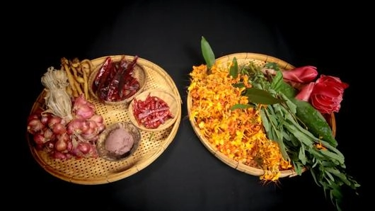 วนเกษตร