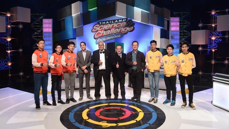 รอบรองชนะเลิศ กรุงเทพมหานคร