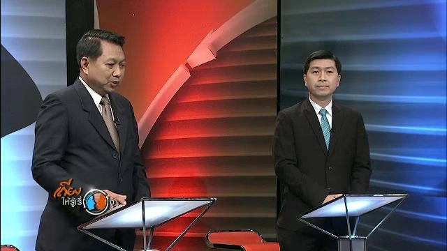 "ปฏิรูปตำรวจ" ปลอดการเมือง หรือ สร้างอำนาจใหม่