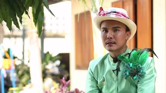 สะพานบุญ