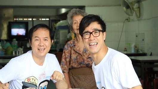 บ้านฉันกับสัญญาณทีวีดิจิตอล