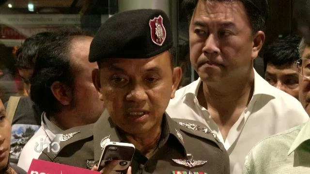 ​ประเด็นข่าว (14 มี.ค. 59)