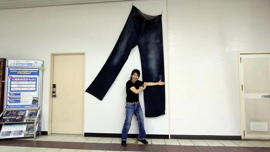 หมู่บ้านกางเกงยีนส์ ของแท้ที่ญี่ปุ่น