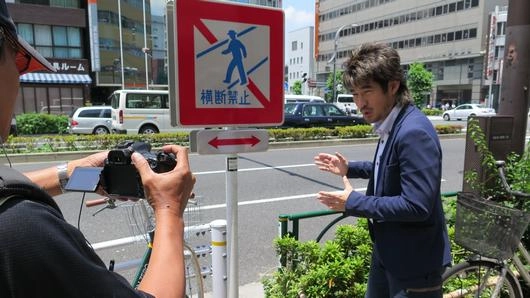 เรื่องต้องห้ามในญี่ปุ่น