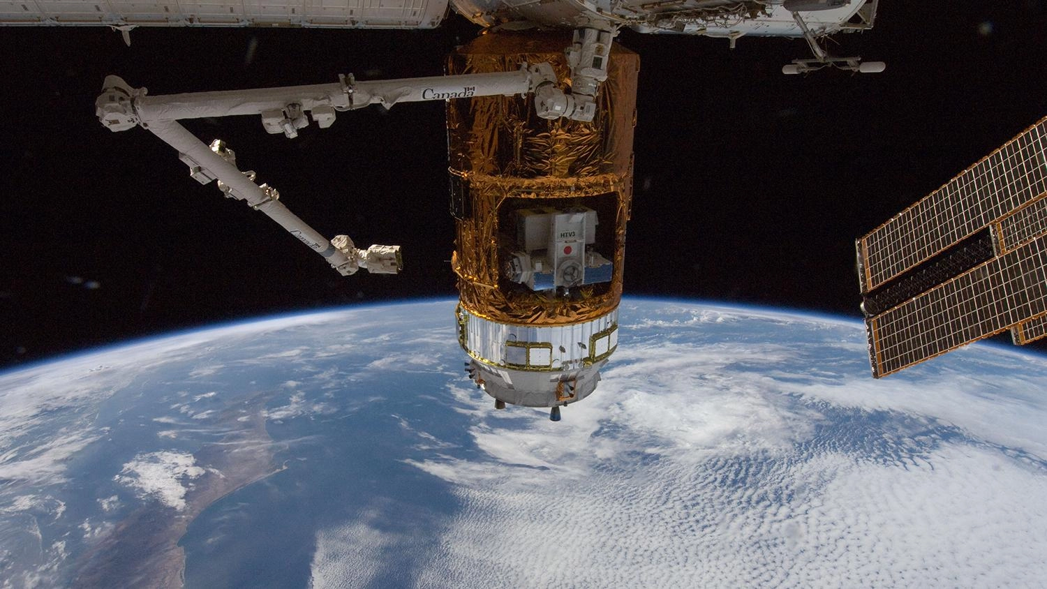 สายตรงจากอวกาศ