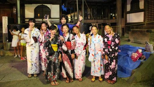 โอบ้ง เทศกาลแห่งความสุขจากรากเหง้า ตอน 2