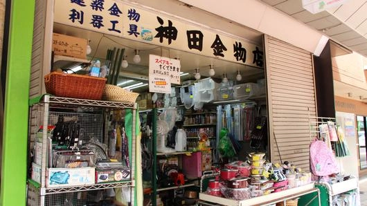 นี่แหละมืออาชีพ