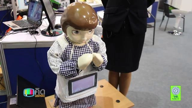 ประเด็นข่าว (18 มี.ค. 59)