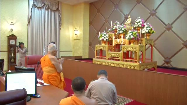 ​ประเด็นข่าว (18 มี.ค. 59)