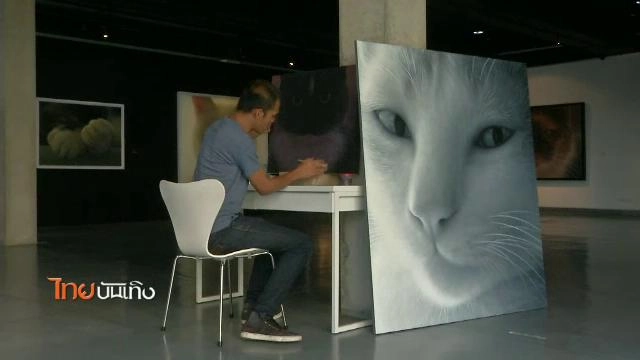 ​ประเด็นข่าว (18 มี.ค. 59)