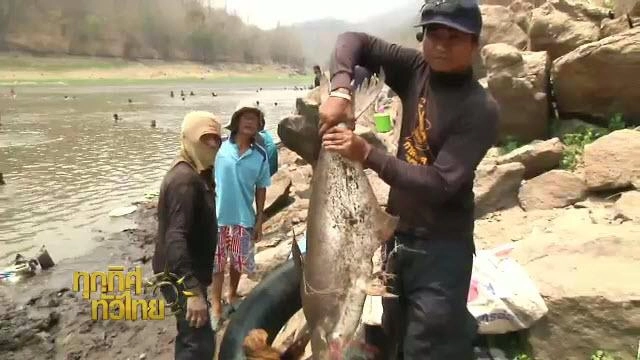 ประเด็นข่าว (18 มี.ค. 59)