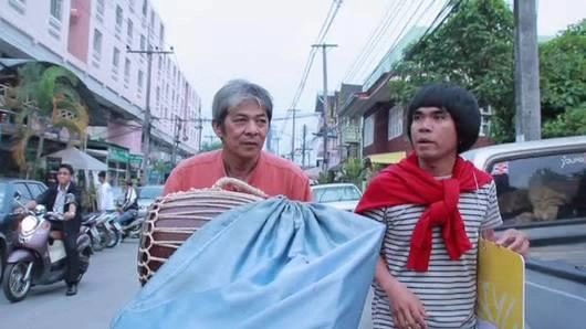 อังกะลุง เรียนกับลุง