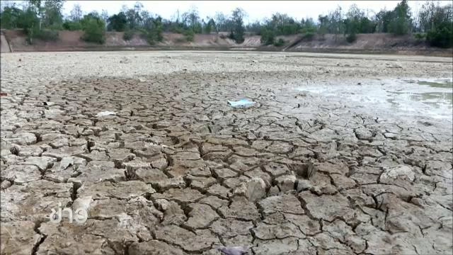 ​ประเด็นข่าว (17 มี.ค. 59)