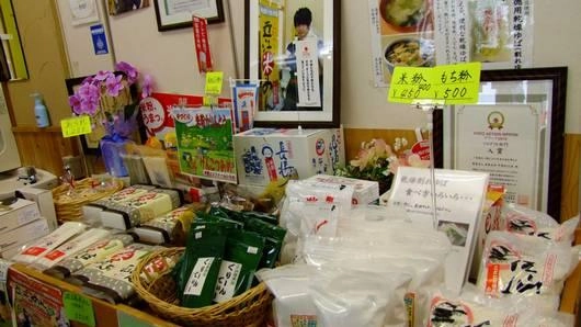 ปลูกข้าว ปลูกชีวิต 2