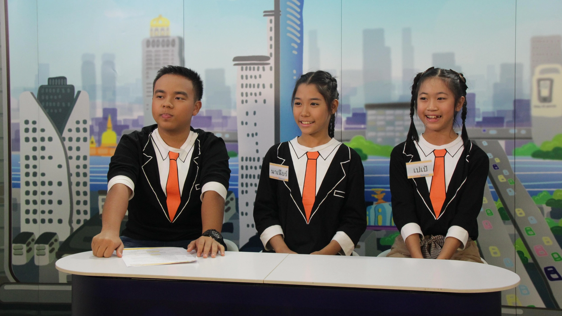 ห้างหรือบ้านหลังที่ 2