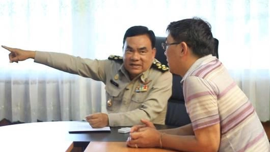 ทางเลือก