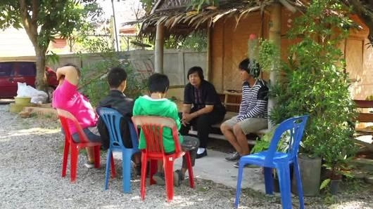 เติมเต็ม