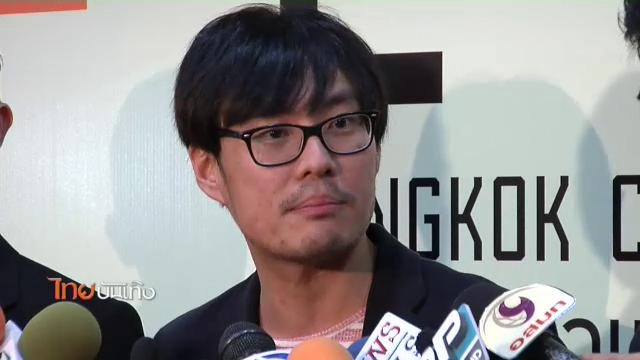 ​ประเด็นข่าว (24 มี.ค. 59)