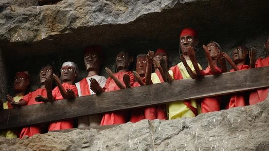 พิธีกรรมบนลานสังหาร