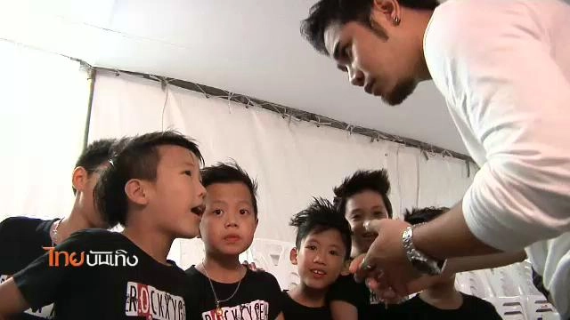 ​ประเด็นข่าว (22 มี.ค. 59)