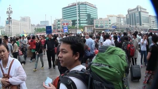 สถานีต่อไป ปักกิ่ง ซีซัน 3