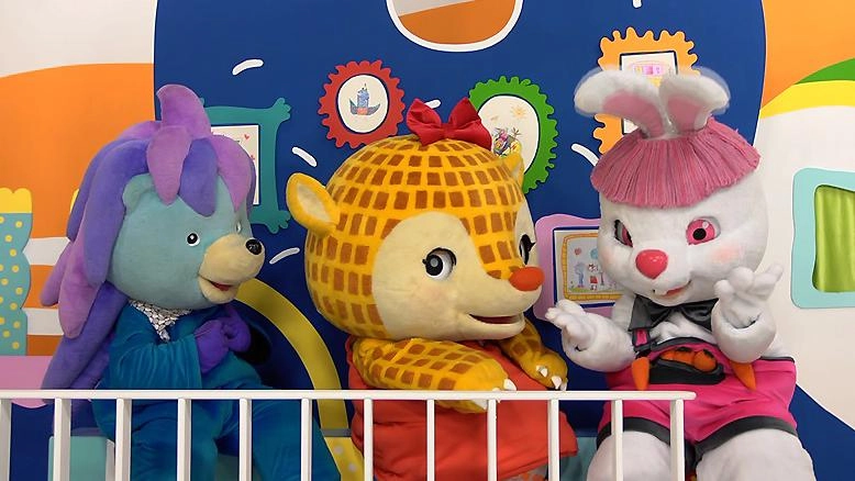 กล้าหาญ