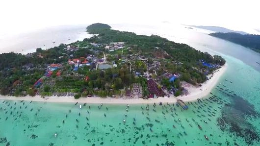 ทะเลแปร