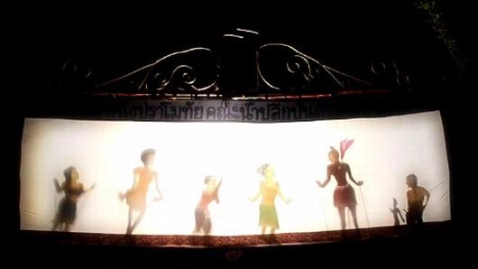 หนังบักตื้อ น้ำปลีกบันเทิงศิลป์