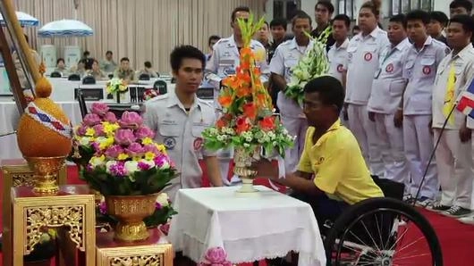 วีลแชร์ใจเพชร