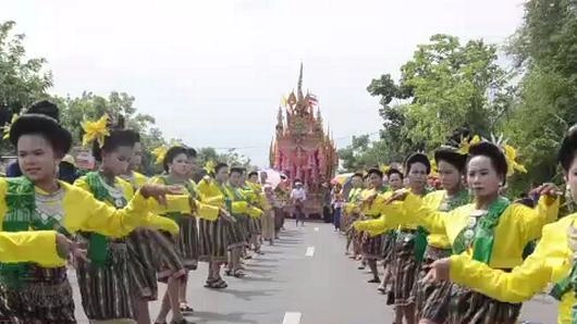 หมู่บ้านบั้งไฟ