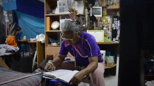 สัปเหร่อปริญญา