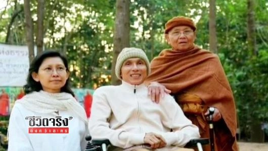 อาจารย์กำพล ทองบุญนุ่ม